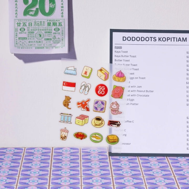 Lah Lah Land SG60 Themed Pimple Patches by Dododots